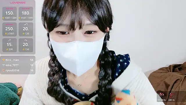  Iroha 99 online show from 29, 10, 2025