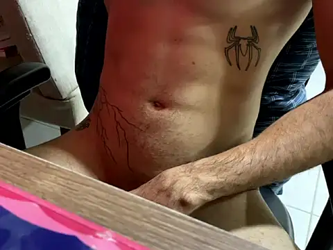 Hsavio online show from 16, 12, 2025