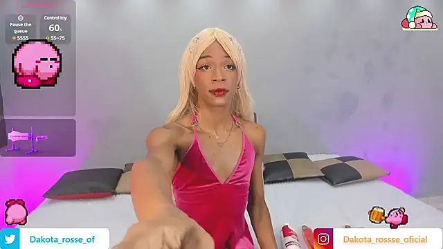 DakotaRosee online show from 21, 3, 2025