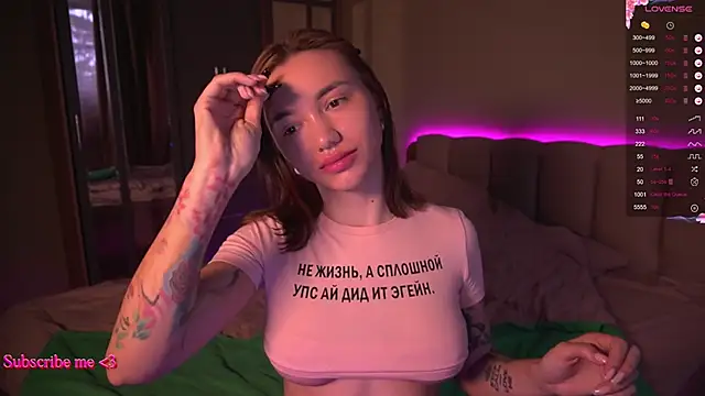 Teo Rose online show from 20, 12, 2025