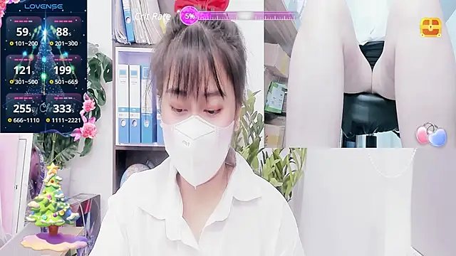 Snapshot of _mizu_ chatting on 28, 12, 2024 mizu online show from 28, 12, 2024