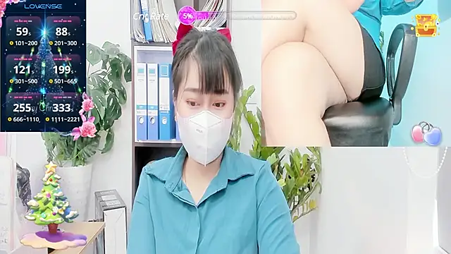 Snapshot of _mizu_ chatting on 20, 1, 2025 mizu online show from 20, 1, 2025