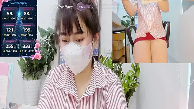 Snapshot of _mizu_ chatting on 28, 2, 2025 mizu online show from 28, 2, 2025