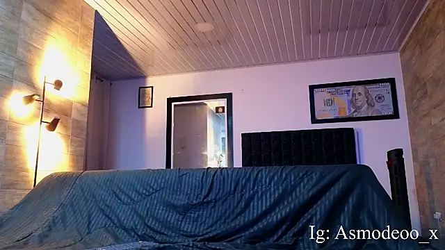 Snapshot of AsmodeoCox chatting on 4, 11, 2025 AsmodeoCox online show from 4, 11, 2025