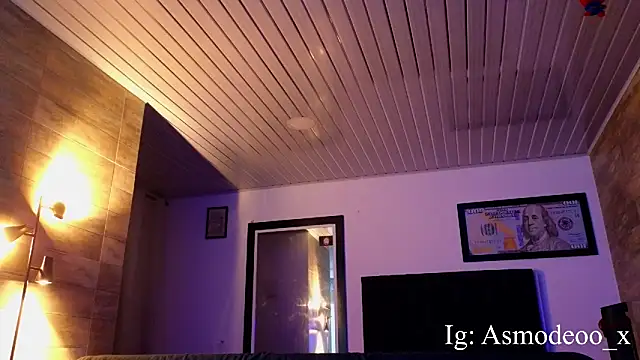 Snapshot of AsmodeoCox chatting on 7, 11, 2025 AsmodeoCox online show from 7, 11, 2025