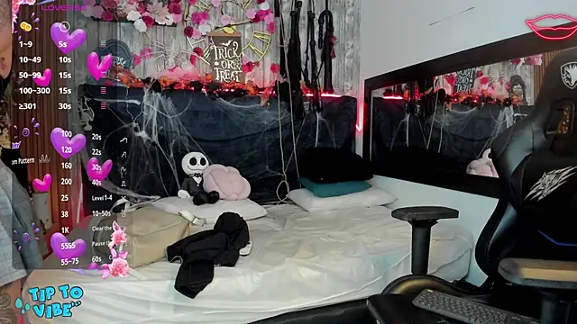 Neko Misaki online show from 8, 11, 2025