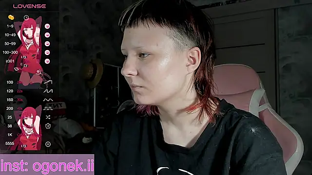 fire vill online show from 17, 9, 2025