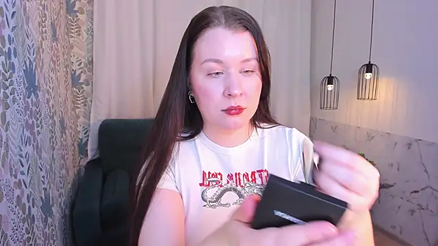 Snapshot of ShedarBrooks chatting on 25, 2, 2026 ShedarBrooks online show from 25, 2, 2026