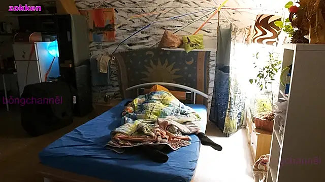 Snapshot of BongChannel chatting on 14, 1, 2025 BongChannel online show from 14, 1, 2025