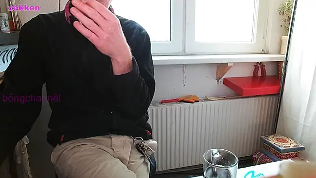 Snapshot of BongChannel chatting on 28, 1, 2025 BongChannel online show from 28, 1, 2025