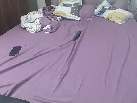 Mochi Soft online show from 2, 12, 2025