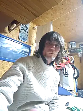 Snapshot of daiwantu chatting on 7, 1, 2026 daiwantu online show from 7, 1, 2026