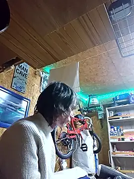 Snapshot of daiwantu chatting on 15, 1, 2026 daiwantu online show from 15, 1, 2026