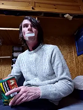 Snapshot of daiwantu chatting on 18, 1, 2026 daiwantu online show from 18, 1, 2026