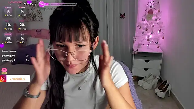 cute roxy online show from 27, 11, 2025