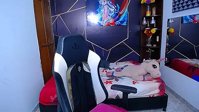 EmilyTsSweet online show from 26, 9, 2025