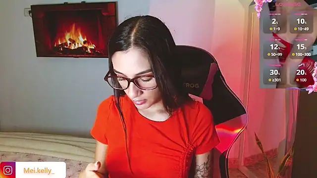 Mei Kelly online show from 12, 11, 2025