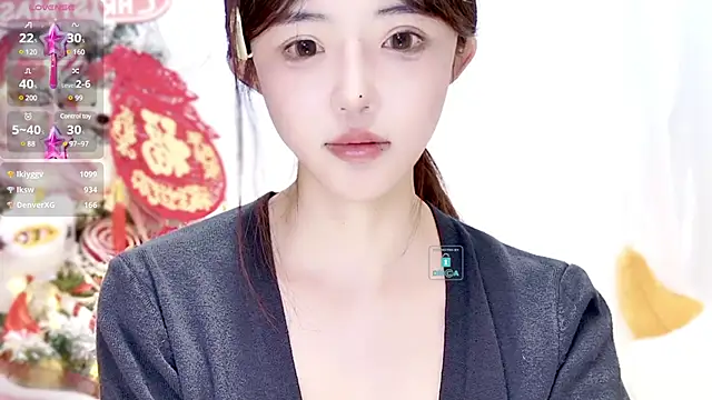 Duduludululu online show from 17, 1, 2025
