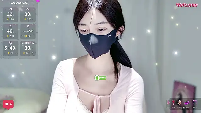 Snapshot of Duduludululu chatting on 16, 10, 2025 Duduludululu online show from 16, 10, 2025