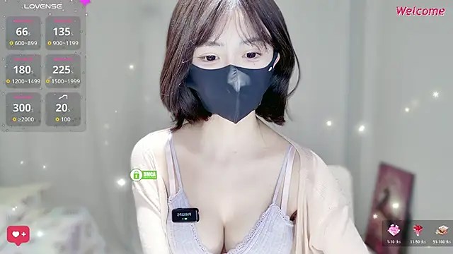 Snapshot of Duduludululu chatting on 3, 11, 2025 Duduludululu online show from 3, 11, 2025