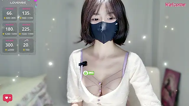 Snapshot of Duduludululu chatting on 5, 11, 2025 Duduludululu online show from 5, 11, 2025