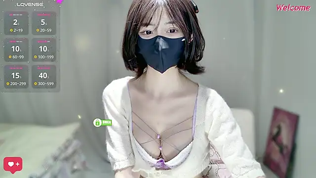 Snapshot of Duduludululu chatting on 5, 11, 2025 Duduludululu online show from 5, 11, 2025