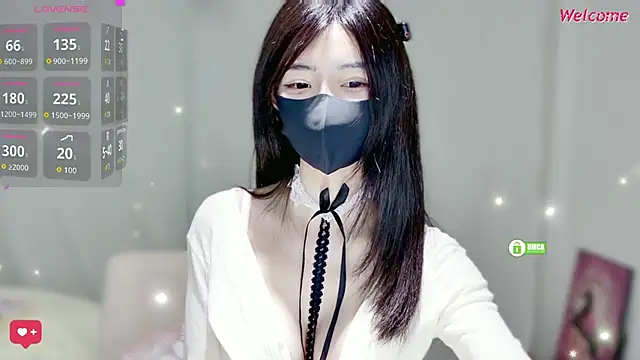 Snapshot of Duduludululu chatting on 16, 11, 2025 Duduludululu online show from 16, 11, 2025