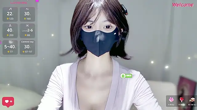 Snapshot of Duduludululu chatting on 17, 11, 2025 Duduludululu online show from 17, 11, 2025