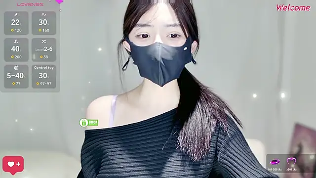 Snapshot of Duduludululu chatting on 21, 11, 2025 Duduludululu online show from 21, 11, 2025