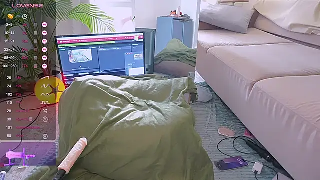 Snapshot of Meukotis chatting on 15, 11, 2025 Meukotis online show from 15, 11, 2025