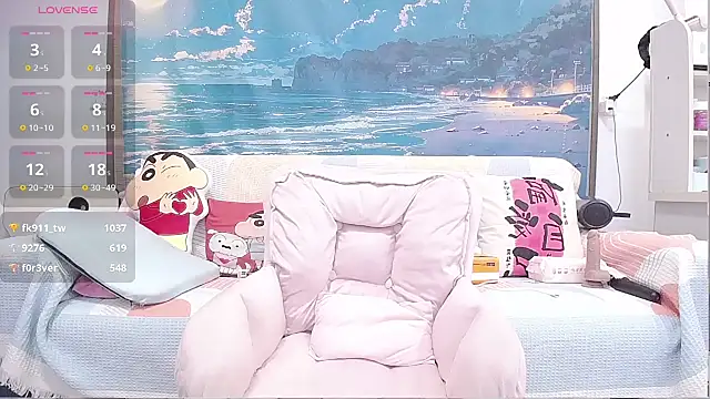 wen rou online show from 10, 3, 2025