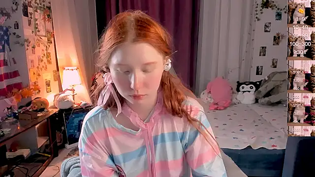 Snapshot of CallMeEffy1 chatting on 1, 12, 2024 CallMeEffy1 online show from 1, 12, 2024