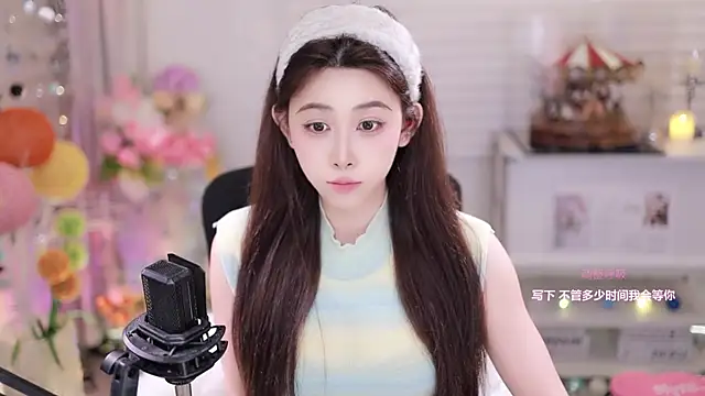 SleepArtist online show from 15, 1, 2026