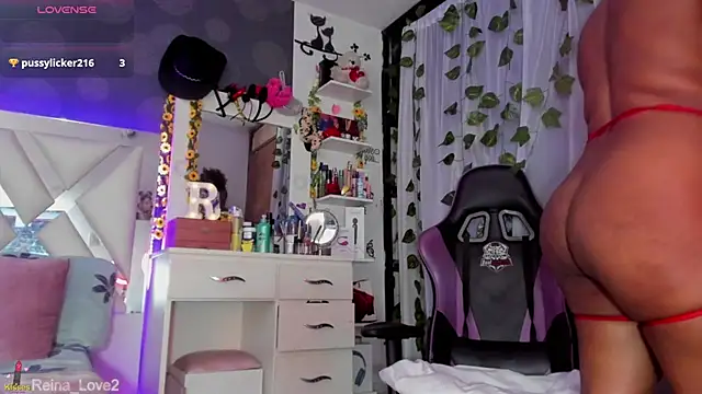 Snapshot of Reina_Love2 chatting on 31, 1, 2025 Reina Love2 online show from 31, 1, 2025