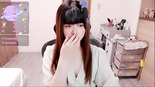 a0513 online show from 21, 12, 2025