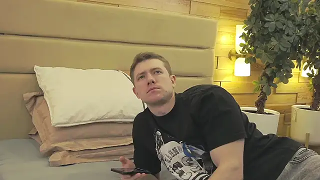 EthanPinkman online show from 9, 1, 2026