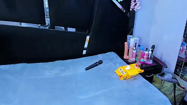 Cocoo Nuth online show from 30, 10, 2025