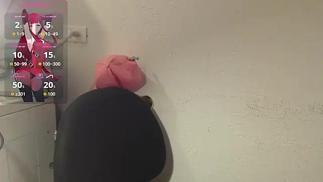 Snapshot of ameliefederline11 chatting on 12, 11, 2025 ameliefederline11 online show from 12, 11, 2025