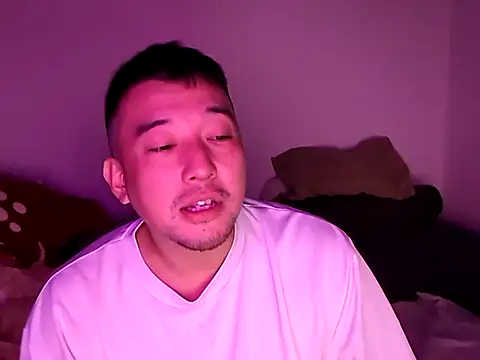 Snapshot of KOUHEY2023 chatting on 1, 11, 2025 KOUHEY2023 online show from 1, 11, 2025