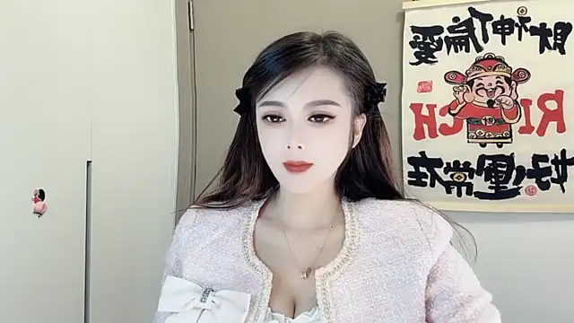 VIWVI online show from 24, 2, 2025