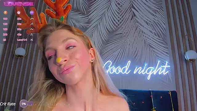 Emilly Hart online show from 17, 12, 2024