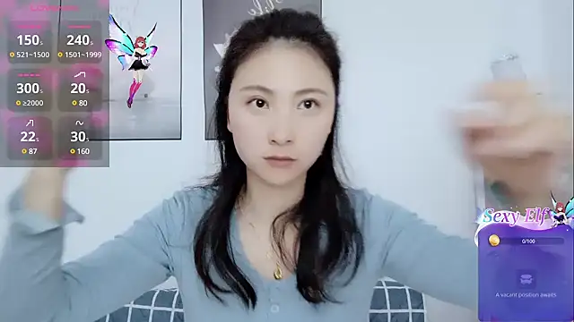 cathy00 online show from 7, 2, 2025