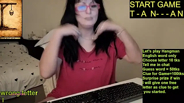 YourDreamLoverr online show from 1, 2, 2026