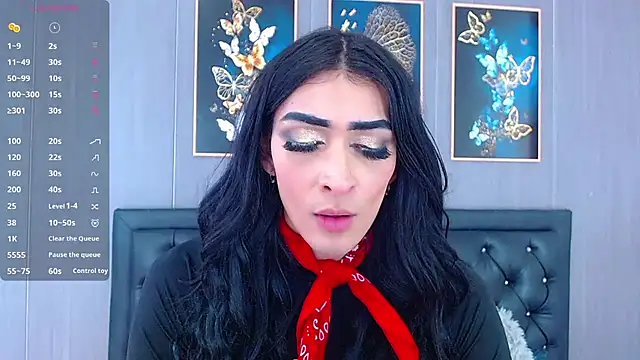 Snapshot of Evelynn_sex_ chatting on 7, 1, 2025 Evelynn sex online show from 7, 1, 2025