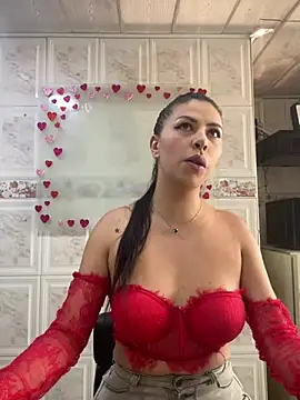 Alanna atm  online show from 19, 2, 2025