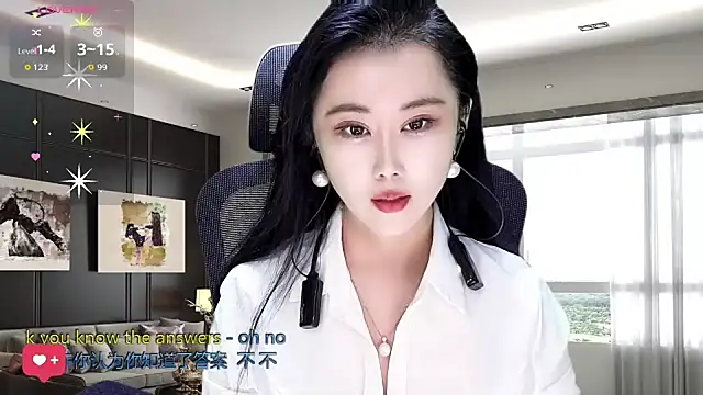 Snapshot of W-E-N-123 chatting on 6, 11, 2025 W-E-N-123 online show from 6, 11, 2025