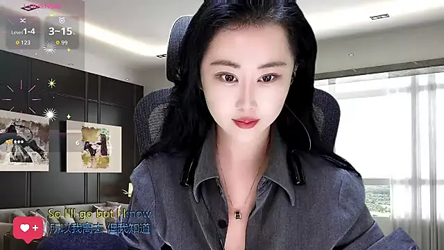 Snapshot of W-E-N-123 chatting on 8, 11, 2025 W-E-N-123 online show from 8, 11, 2025