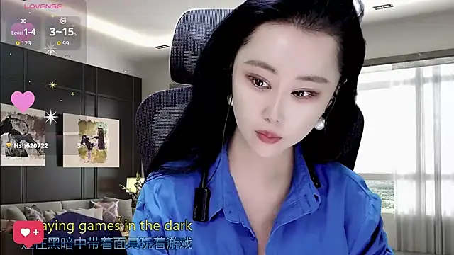 Snapshot of W-E-N-123 chatting on 23, 11, 2025 W-E-N-123 online show from 23, 11, 2025