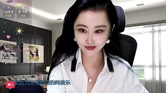 Snapshot of W-E-N-123 chatting on 23, 11, 2025 W-E-N-123 online show from 23, 11, 2025