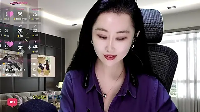 Snapshot of W-E-N-123 chatting on 24, 11, 2025 W-E-N-123 online show from 24, 11, 2025